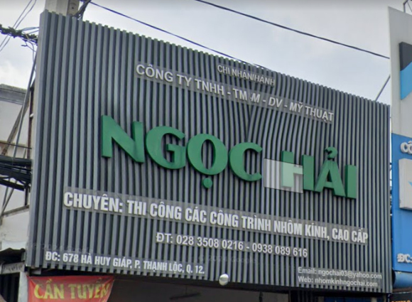 Cửa nhôm - Cửa cuốn