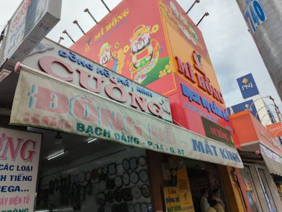 Mắt Kính Thời Trang