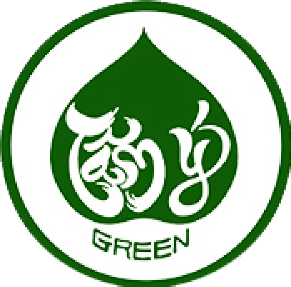Từ thiện