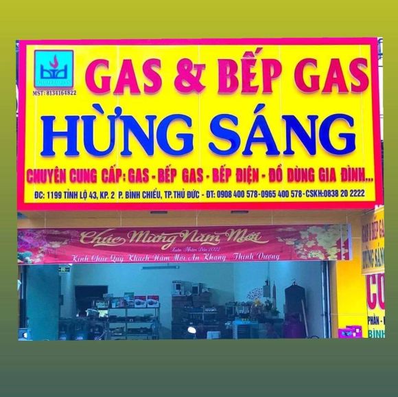 Điện lạnh - Cơ điện lạnh