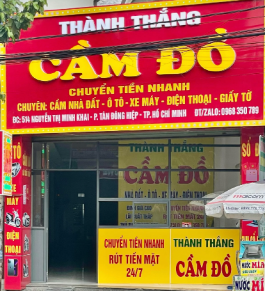 Cầm đồ