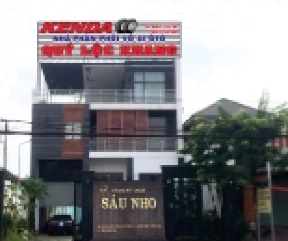 Đồng Nai