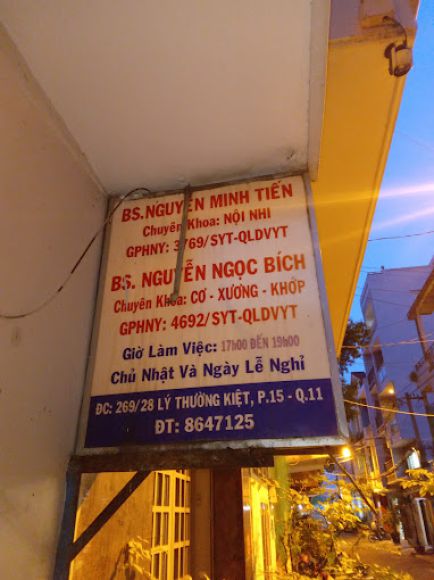 Phòng khám y dược