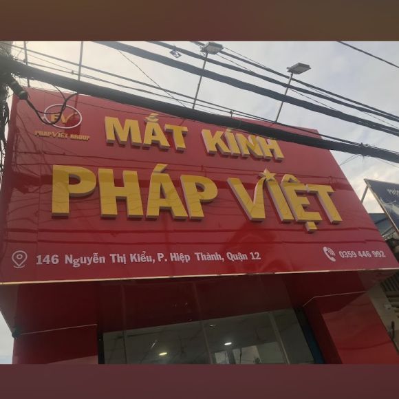 Phòng khám mắt