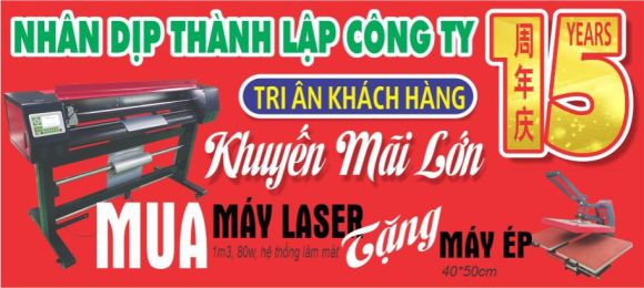 Sửa máy tính - Máy in