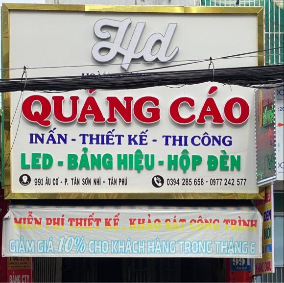 Thiết kế và thi công quảng cáo
