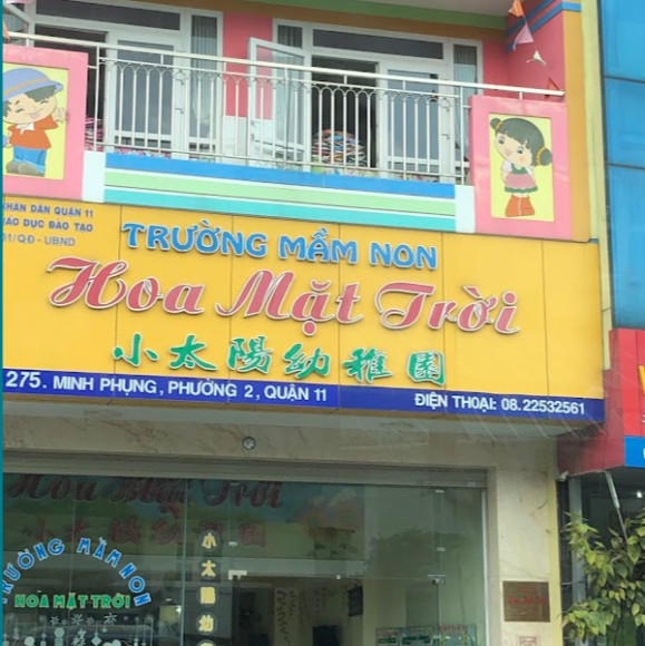 Mầm non