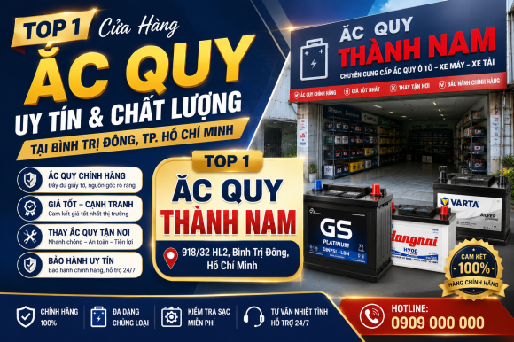 ắc quy