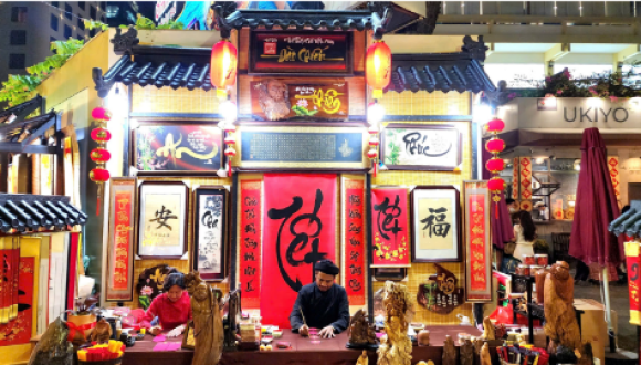 Quà tặng doanh nghiệp