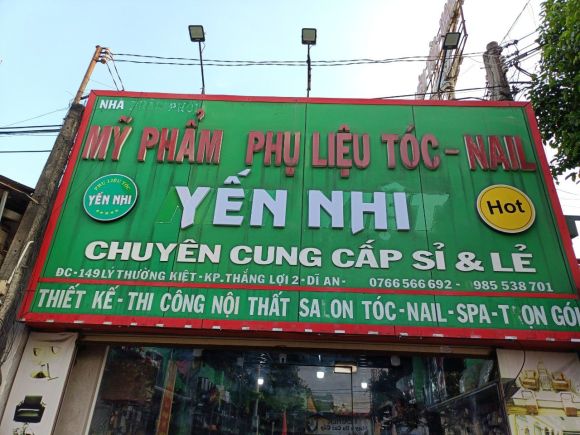 Biên Hòa