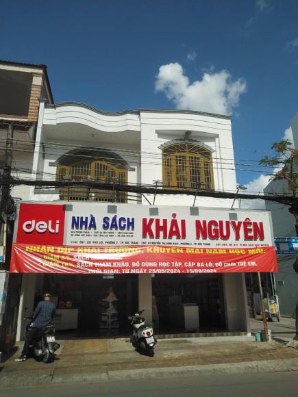 sỉ và lẻ