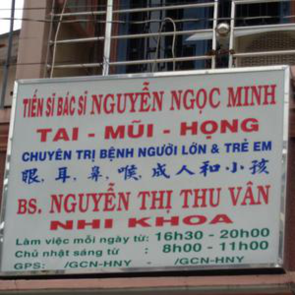 Phòng khám y dược