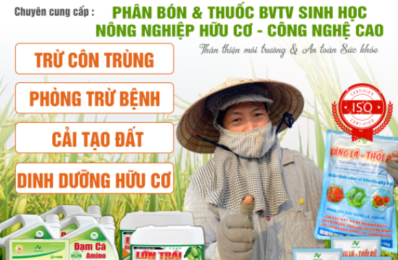 Phân bón