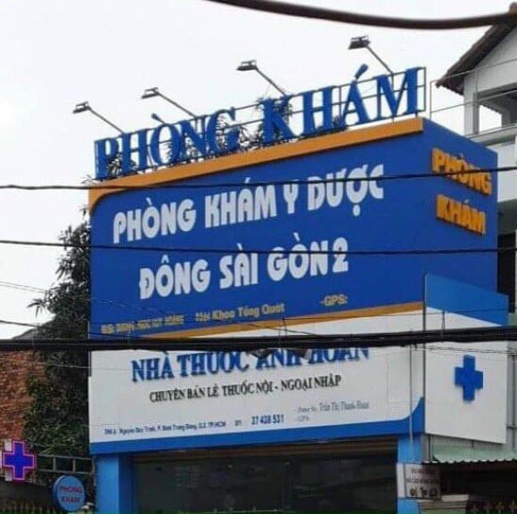 Phòng khám y dược