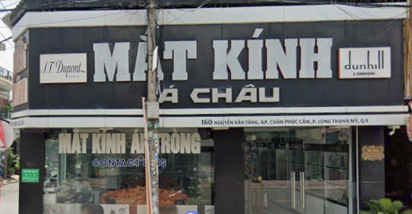 Mắt kính