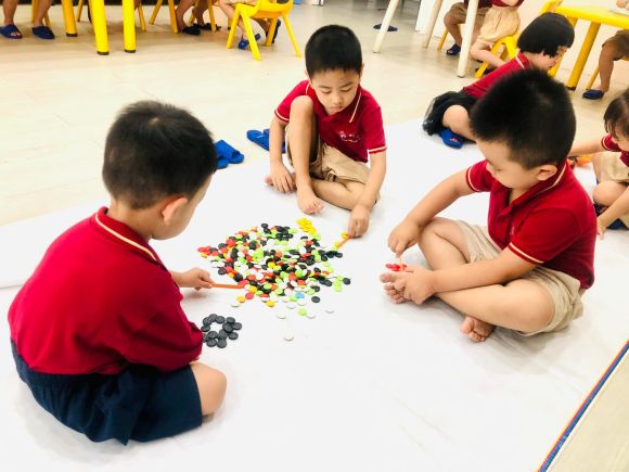 Mầm non