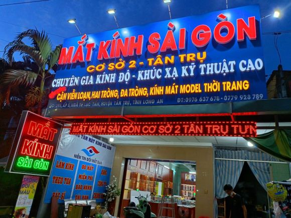 Phòng khám mắt