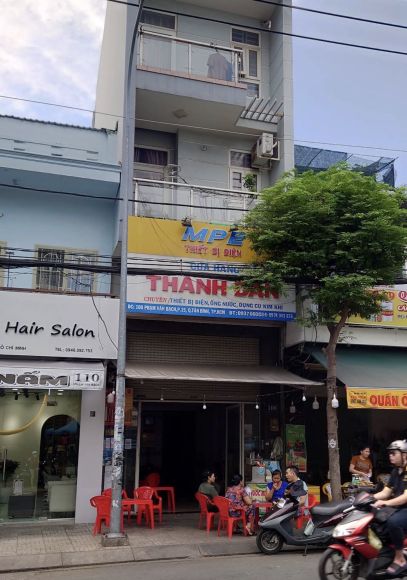 Gò Vấp