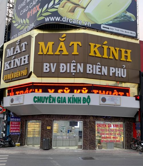 Phòng khám mắt