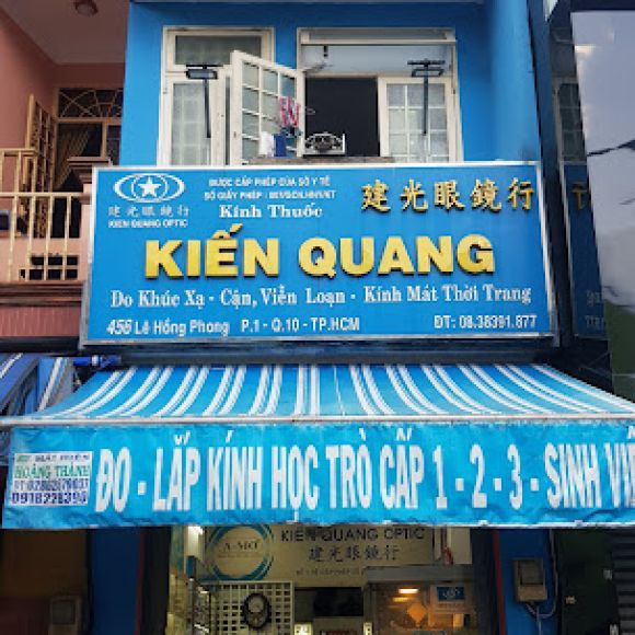 Phòng khám mắt