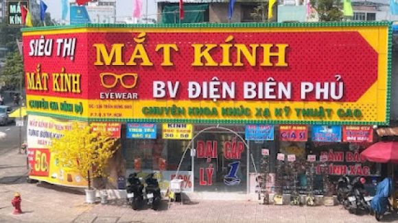 Phòng khám mắt