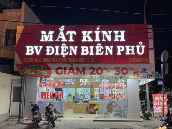 Phòng khám mắt