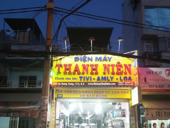 Điện lạnh - Cơ điện lạnh