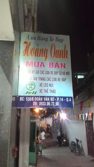 Xe điện
