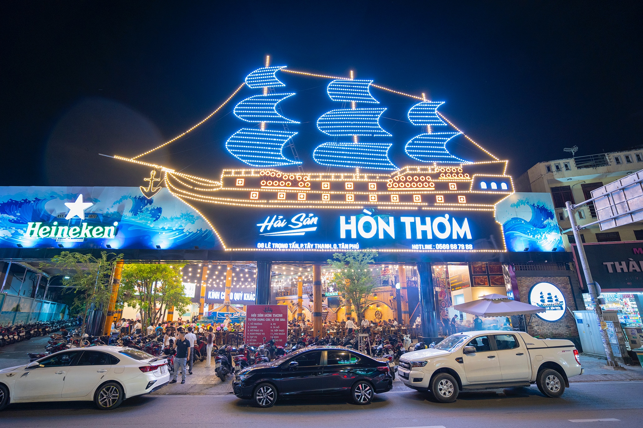 HÒN THƠM