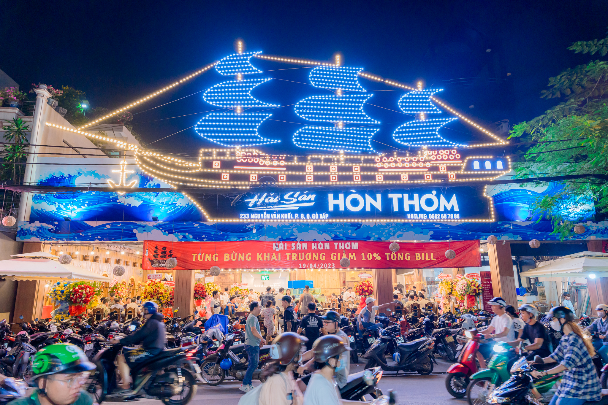 HÒN THƠM
