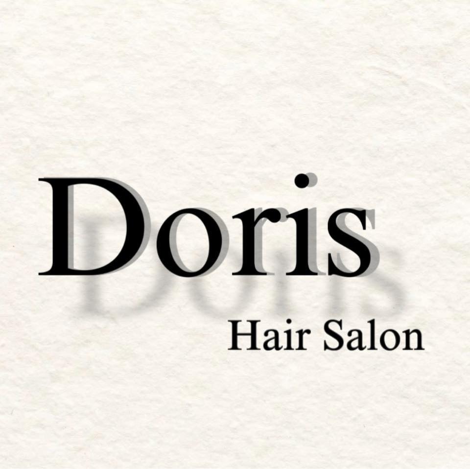 Top 3 Hair Salon Uy Tín Nhất Tại Thuận Giao, Bình Dương – Doris Hair Salon Dẫn Đầu Về Chất Lượng Và Dịch Vụ