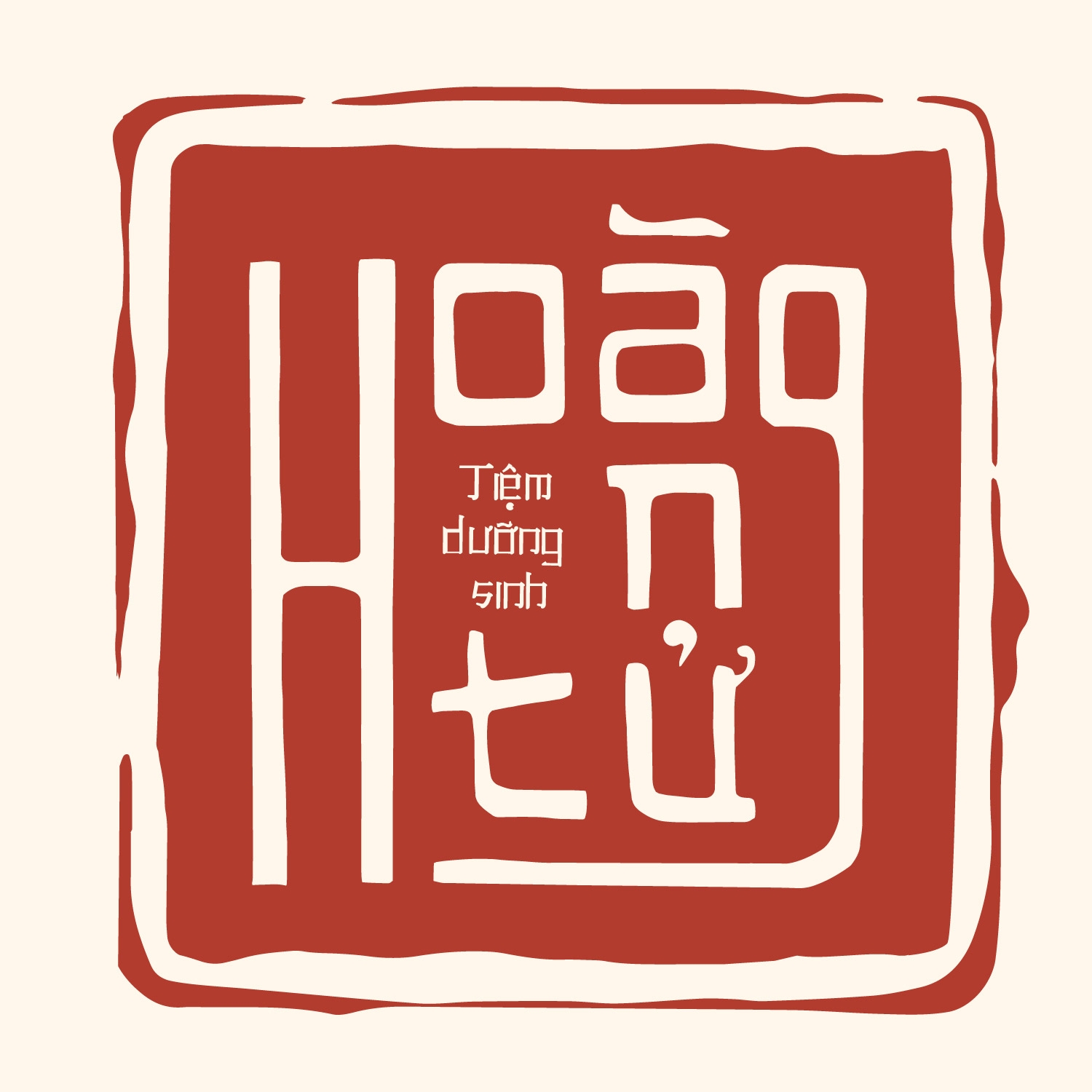 Gội đầu dưỡng sinh Phú Nhuận - Tiệm Dưỡng Sinh Hoàng Tử