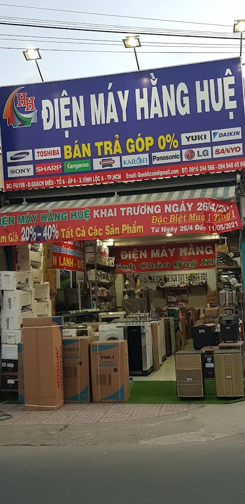 Top 3 cửa hàng điện máy chất lượng tại Bình Chánh