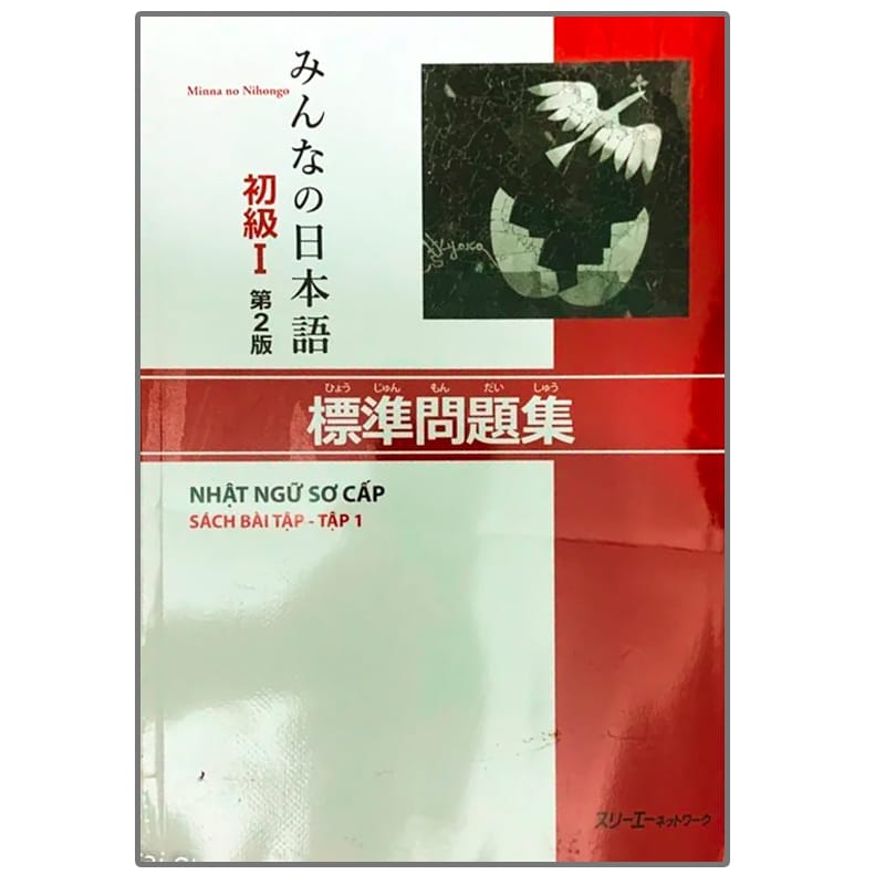 top 3 nơi bán sách tiếng Nhật uy tín nhất