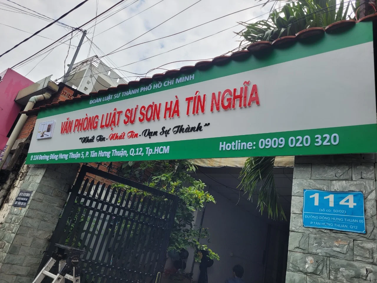 Top 3 Văn Phòng Luật Sư Uy Tín tại Quận 12, TP. HCM