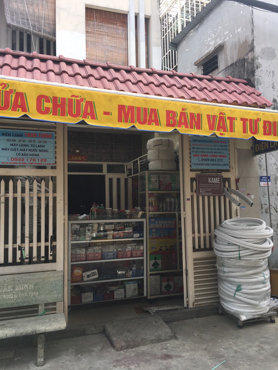 điện lạnh ánh hào