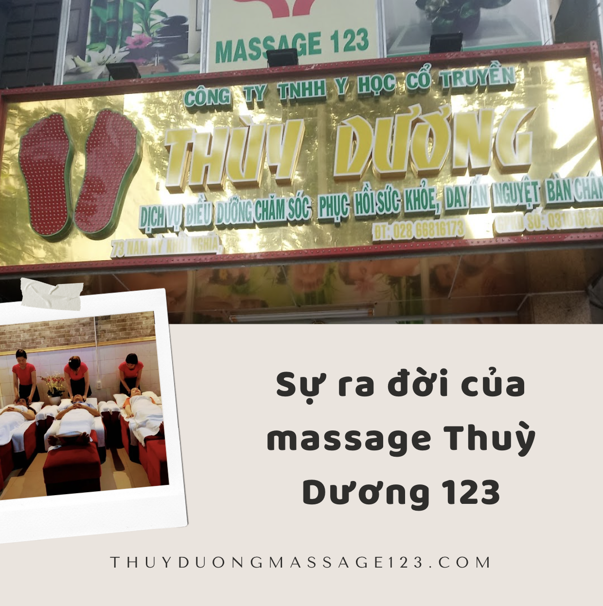 Sự ra đời của massage thuỳ dương 123 - Cơ sở massage uy tín lâu năm tại quận 1