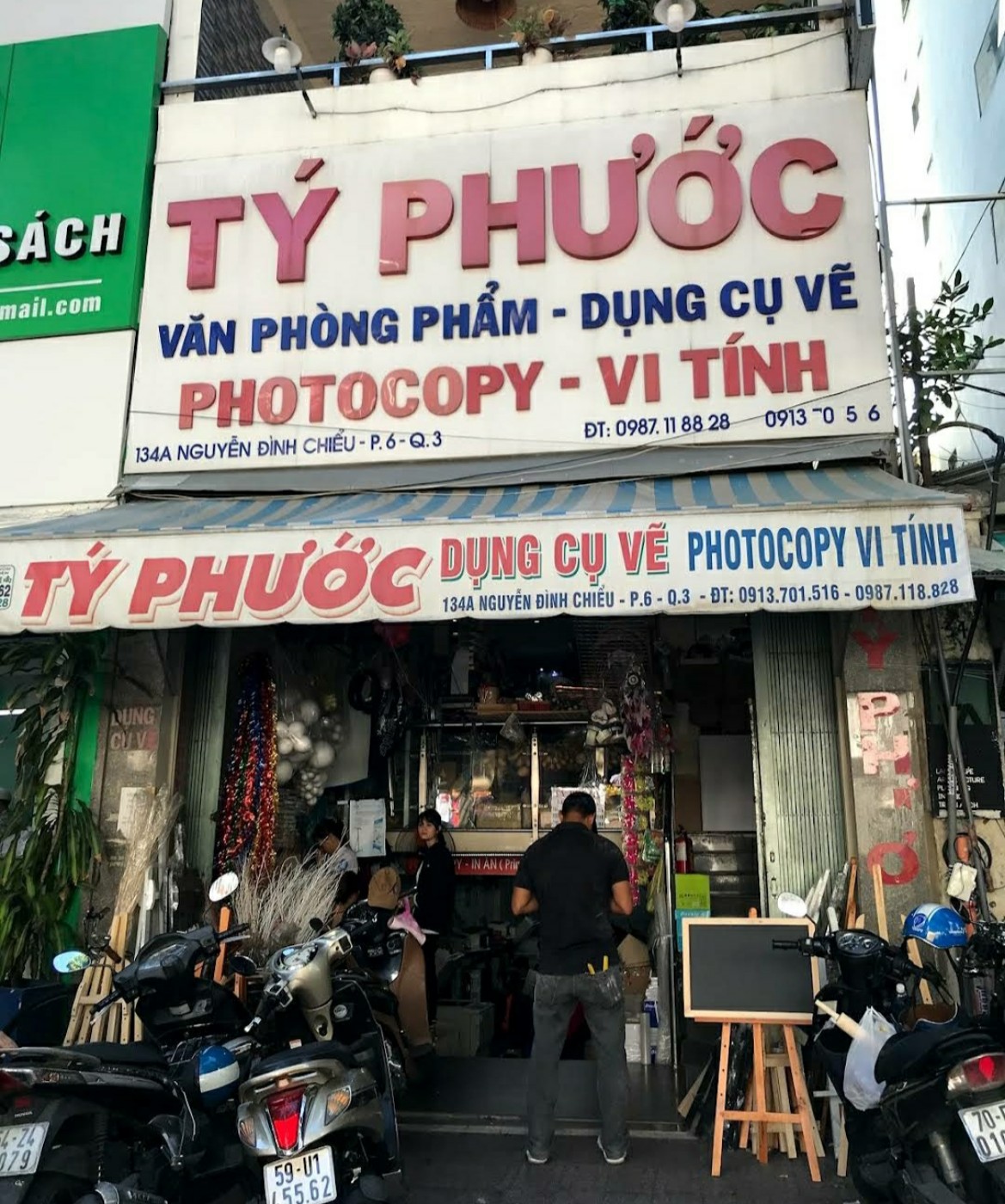 TOP3 : Văn Phòng Phẩm Tp Hồ Chí Minh