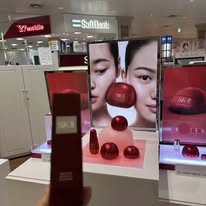 Nội địa Nhật Chính hãng