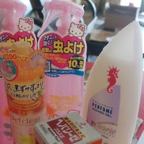 Nội địa Nhật Chính hãng