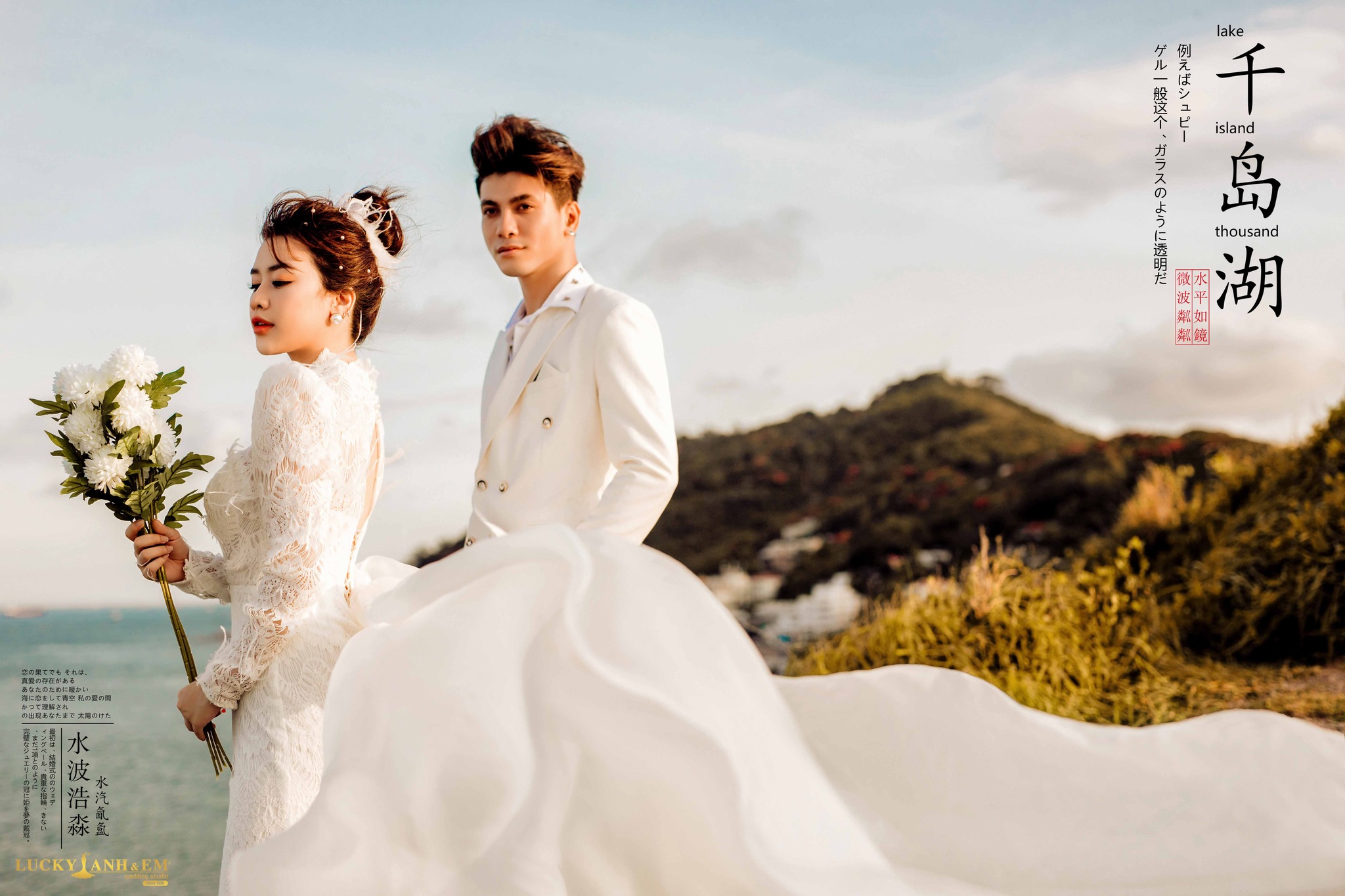 TOP 3 STUDIO CHỤP ẢNH CƯỚI ĐẸP NHẤT TẠI QUẬN PHÚ NHUẬN