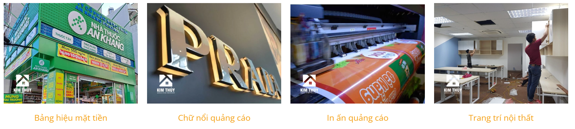 https://www.quangcaokimthuy.vn/