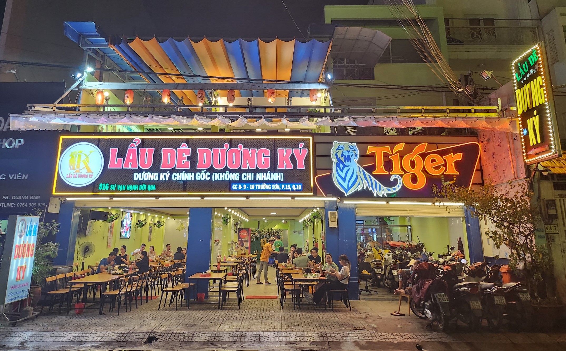 Giới Thiệu Về Lẩu Dê Dương Ký