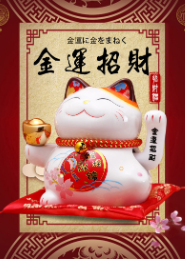 Top 3 Vật Phẩm Phong Thủy Giúp Cải Thiện Giao Tiếp Trong Công Việc