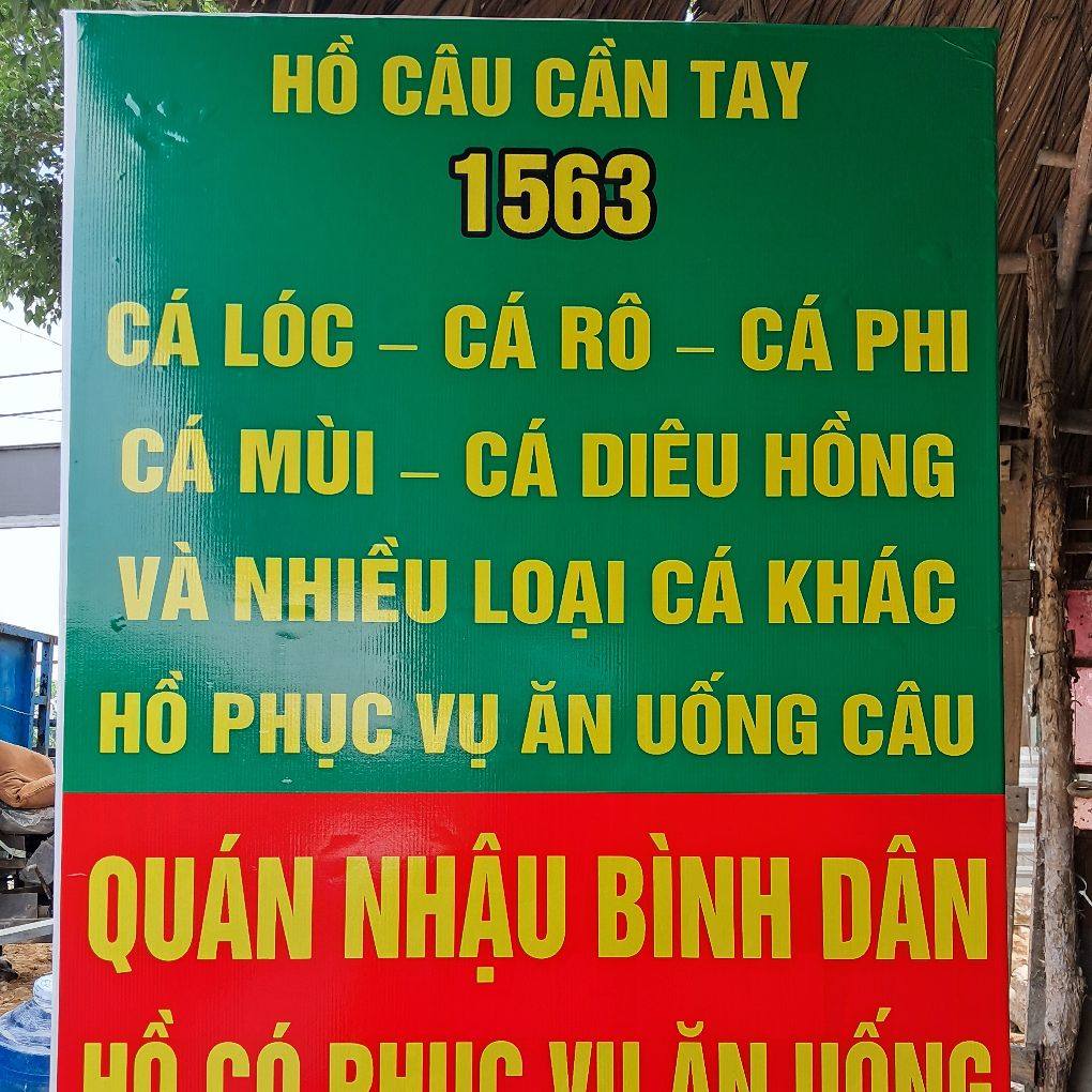 hồ câu bình tân