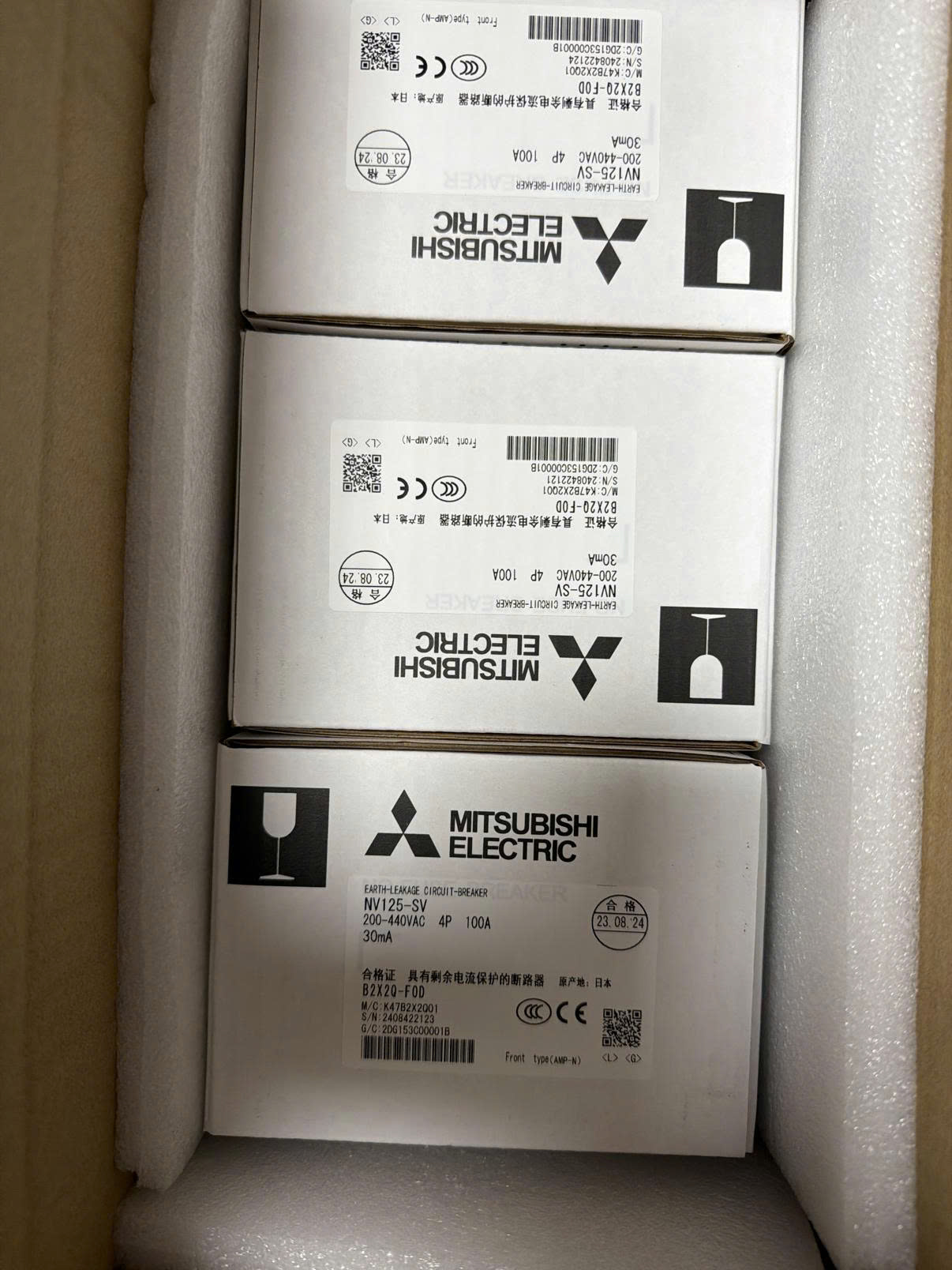 MCCB CHỐNG RÒ MITSUBISHI NV125-SV 4P 100A