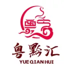 Top 3 nhà hàng Trung hoa ngon nhất tại quận 7