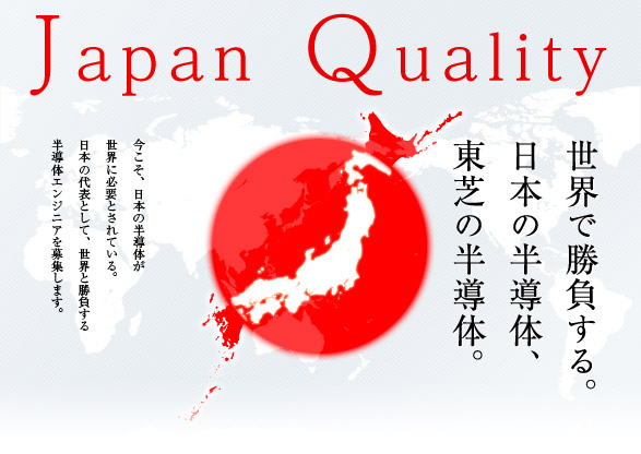 Top Cửa Hàng Thực Phẩm Chức Năng Nhật Bản Tại Tp Hồ Chí Minh