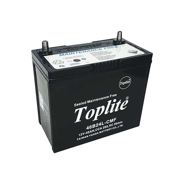 TOP 3 DOANH NGHIỆP PHÂN PHỐI ẮC QUY UY TÍN TỐT NHẤT TOÀN QUỐC