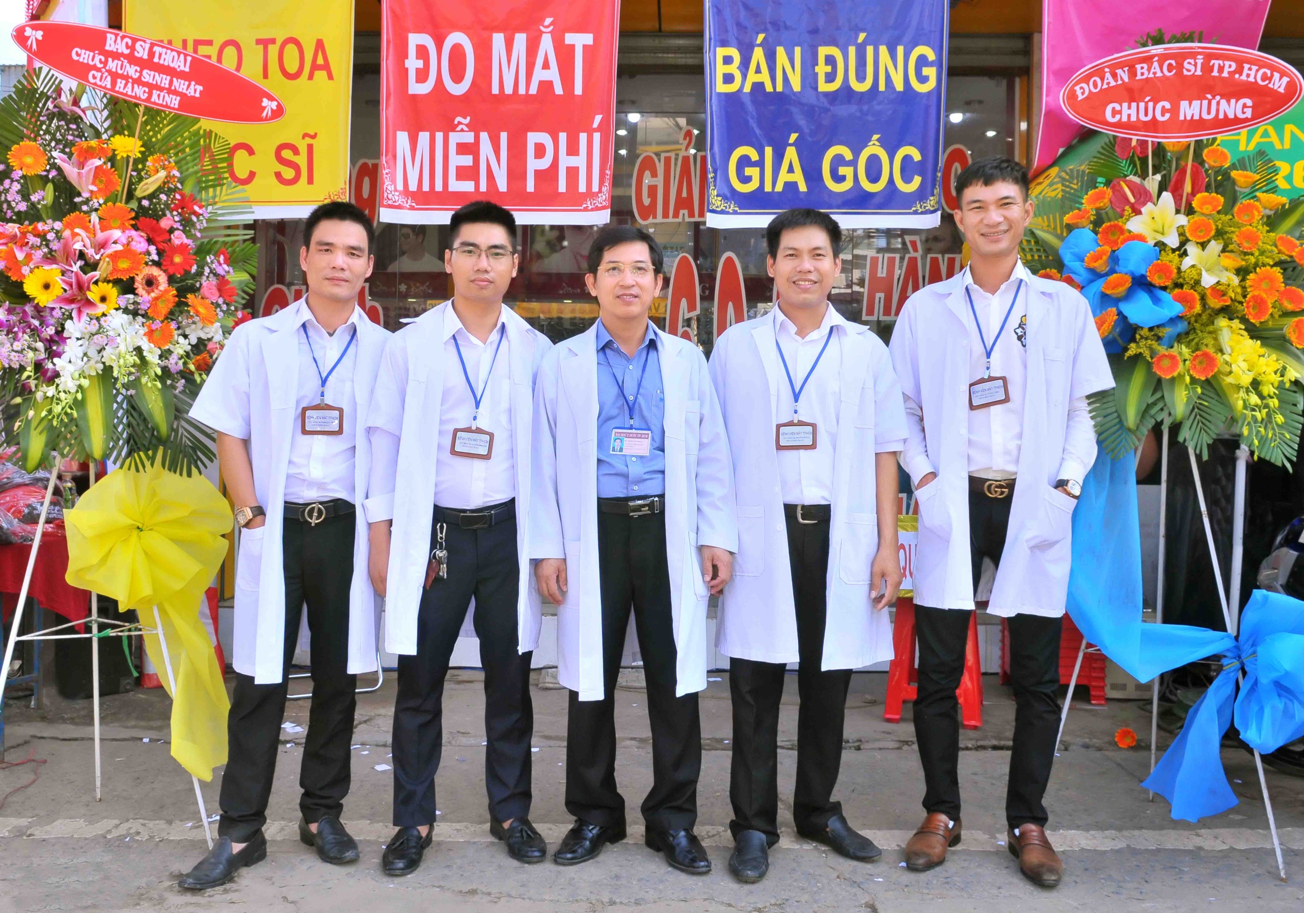 Mắt kính Điện Biên Phủ Bình Tân 